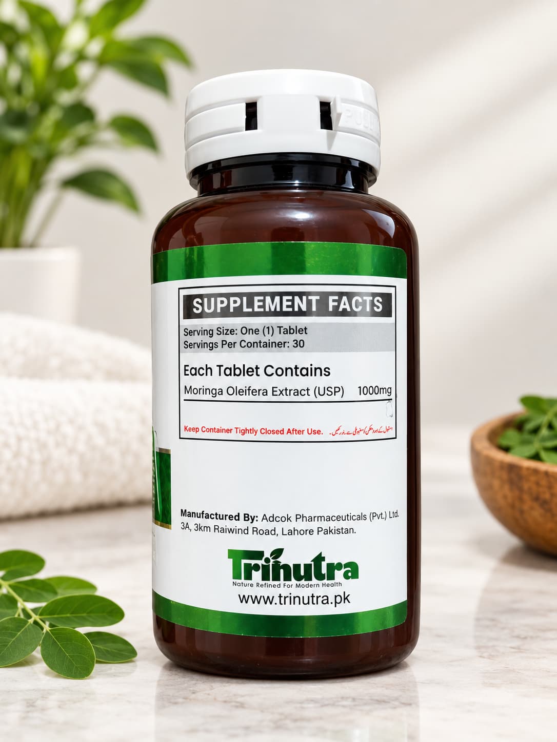 Moringa IFOL - view 3